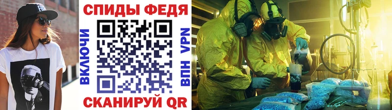 Amphetamine Розовый  наркошоп  Сибай 