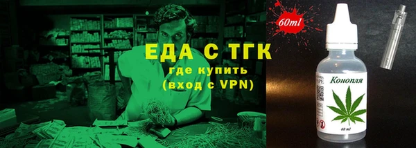 СК Богородск