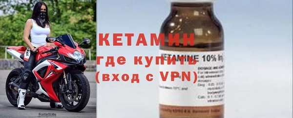 MDMA Богданович