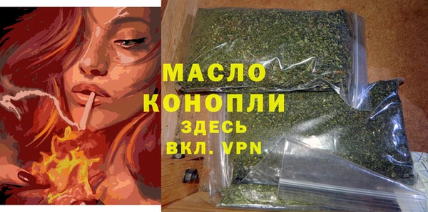 СК Богородск