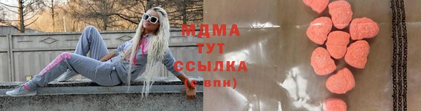 СК Богородск