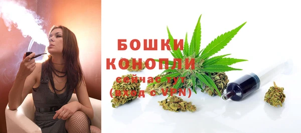 MDMA Богданович