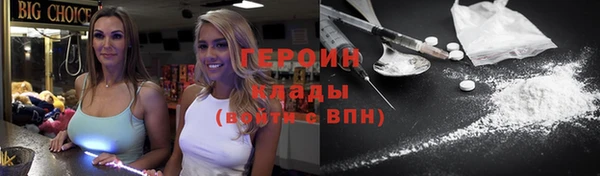 СК Богородск