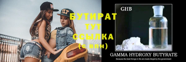 дживик Балабаново
