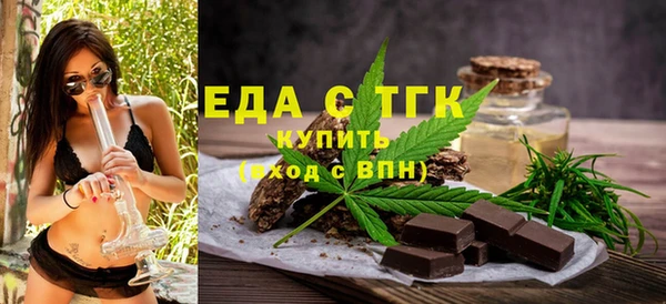 не бодяженный Балахна