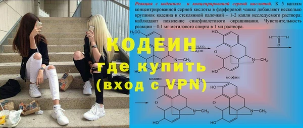 MDMA Богданович