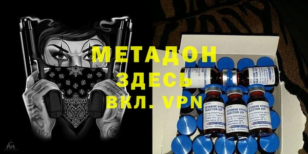 MDMA Богданович