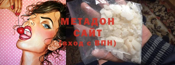 MDMA Богданович